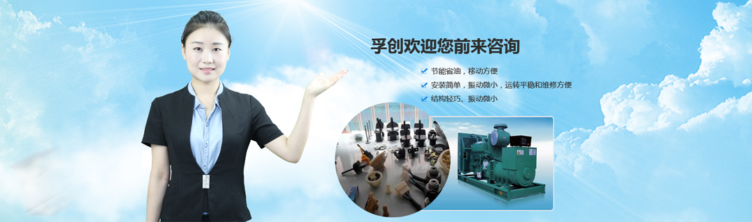 客戶案例 客戶案例